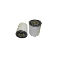 4052004003 Фильтр масляный для REMEZA ВК15А,ВК20А,ВК15Е,ВК20Е – по 1 шт.