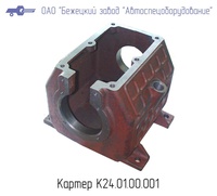 К24.01.00.001 Картер для головки К24М