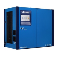 Винтовой компрессор без ресивера CompAir L90RS-07A