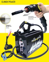 Установка CLINOX POWER для очистки сварных швов (900Вт, для MIG/MIG Pulse/TIG, авт.насос)