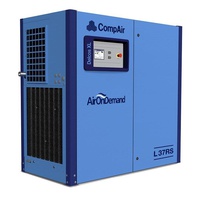 Винтовой компрессор без ресивера CompAir L37E-10A